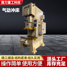 �S��APA-80����ӛ_�� 80/125/160/200����Ӊ����C �߾��ܛ_��