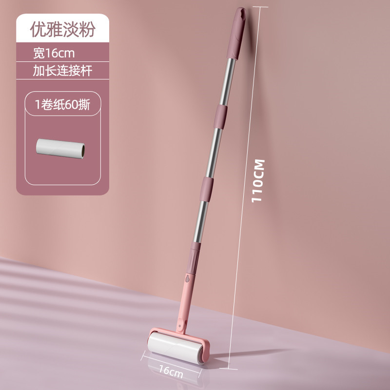 핑크 긴 손잡이