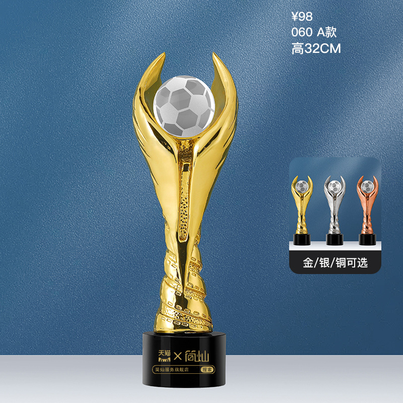 Baloncesto, fútbol, tenis de mesa, trofeo de fábrica, entrega de premios de competencia de palomas, bádminton, oro, plata, bronce y metal