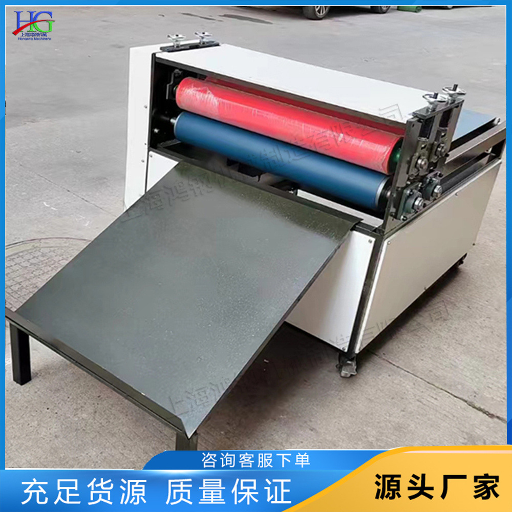 纸张全自动滚筒压平机 厚纸薄纸瓦楞纸整平机 卧式书壳封面平压机