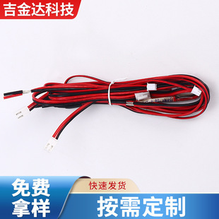 ̫��œ���þ�2468#16/2468#24AWG�t�ځK��2PL=1.1���p��XH+VH�M��