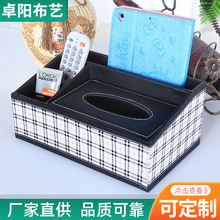 ���������l�͏d�b�����ռ{�м��òͽ�����ЬF�����s�鼈��