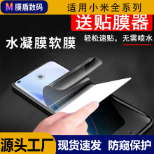 mС15proQˮĤ14ultraܛĤСCivi֙CoĤ10SNĤ