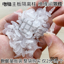 ���x�� ��X�����@��PCB�����ω|�� �^�����ݽz�̶�֧�܉|�_