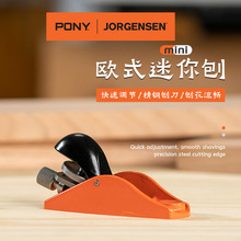 ����Ponyľ������С�R�Wʽ�F����������ľ���ٵ��ֹ���������߅��