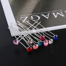 新娘头饰发饰U型发插发簪钻石 盘发饰品头饰婚礼