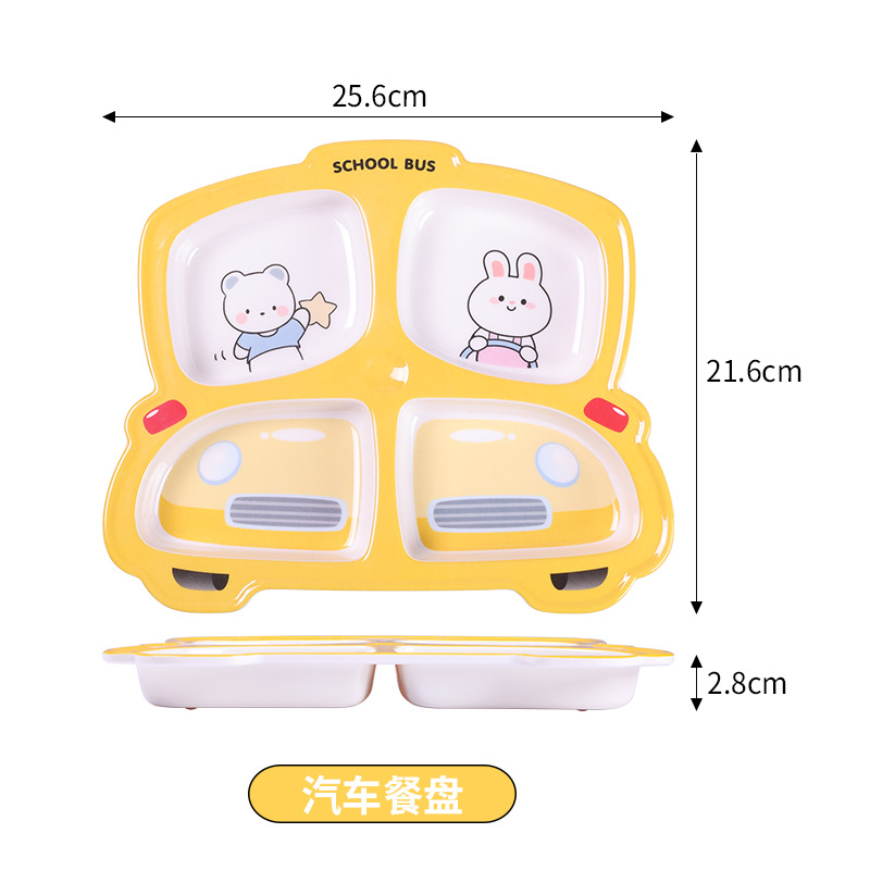 자동차 디너 플레이트