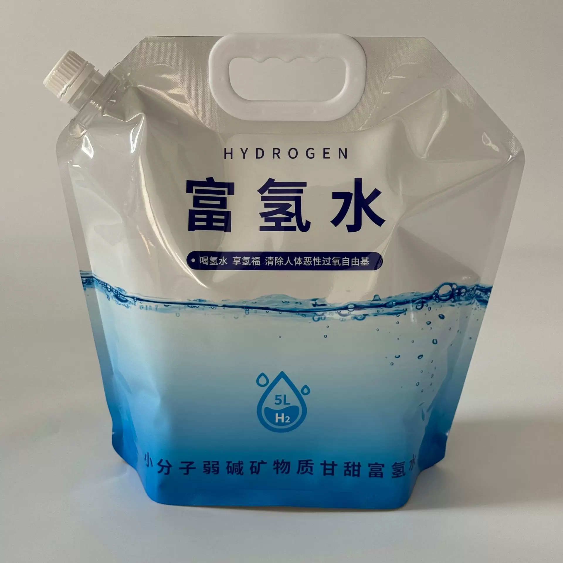 大量现货5升富氢水铝箔袋 锁氢避光加厚吸嘴袋