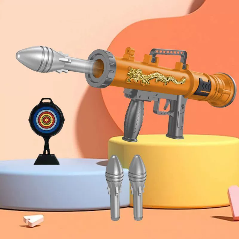 Игрушечный пистолет, который может запускать ракеты, детская минометная пушка, РПГ, PUBG, боевая пушка.