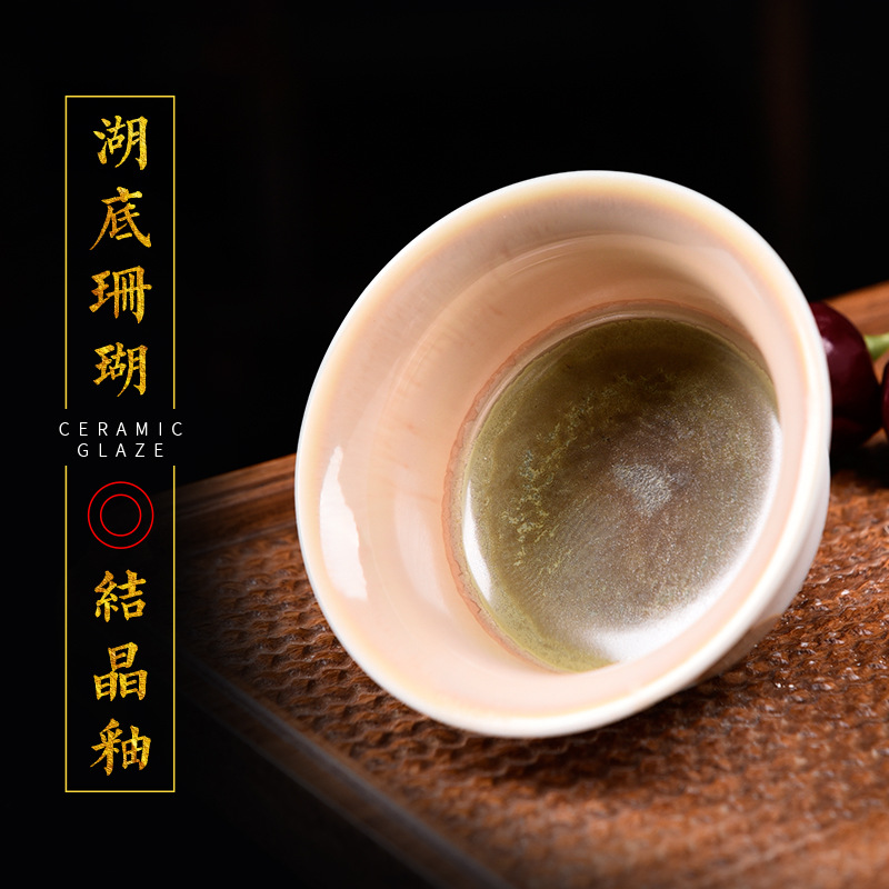 水流星陶艺中高温结晶釉1180-1300℃陶瓷DIY上色水性釉料湖底珊瑚