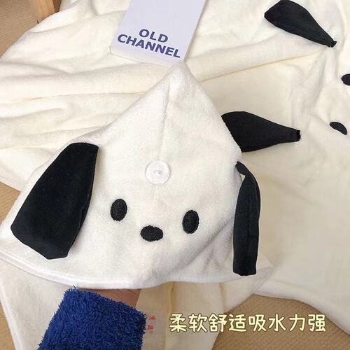 Bath towel, dry hair cap, towel three-piece set, cartoon big-eared dog, thickened non-shedding bath skirt, shower cap, bath towel for men, women and children