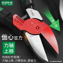 ��A���߼��Qˮ���Qƫ��ʡ���Q��5��6��7������Qб���QLA321805