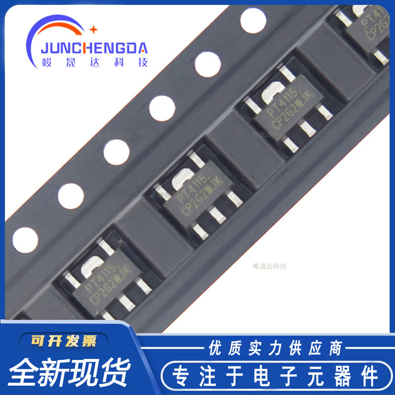 PT4115 PT4115-K FM富满电子 SOT89-5 LED降压恒流驱动芯片IC全新