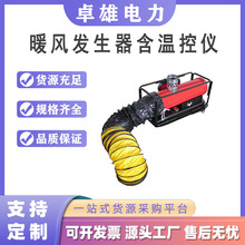 ů�L�l�������ؿ؃xDH25PV ϴ��վ���ܜؿ�ȼ��ϴ��ů�L�C