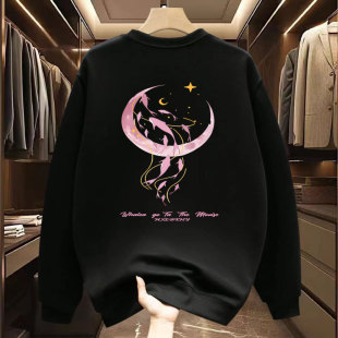 American Round Neck Long-Sleeved Tops Trendy Spring and Autum Sweatshirts for Men 2024 New Trendy Casual Versatile Printed Jackets
