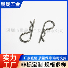 �S�ҏ��ɶ������a�i�ߏ��ɷ��i���ɲ��P䓮��Ώ��ɾ������i䓰l��