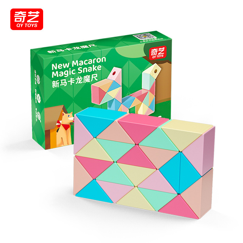 Qiyi 新しいマジック定規 ダブルカラー 24 36 48 60 72 セクション 2 色マジック定規 マカロン マルチカラー マジック定規|undefined