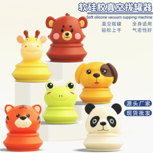 �S�����l���z���˃�ͯ�B���ι����z�≺����ι������ð�Ħ����