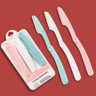 Safety Folding Eyebrow Knife Eyebrow Scraper Female Anti-Scratch Beginner suit Three-Pack Eyebrow Scraper Eyebrow Knife