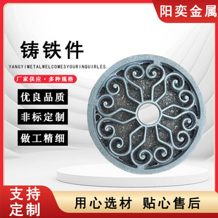 �T�F��HT250�ҿ�׃���䚤�w HT200���FHT150�T�F����ī�T�ҿ��T�F