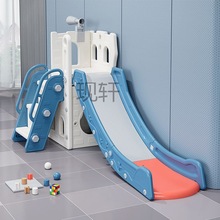 Xx滑滑梯加厚儿童玩具室内小型滑梯秋千塑料宝宝滑梯折叠家用三合