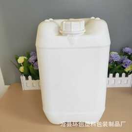 10L方通  肥料桶  化工桶