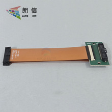 ��ƷXAAR �մɇ�ī��ӡ�C�D�Ӿ�300MM��̖��ݔ�ž����������ӡ�^