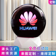 �羳��������Ʒ�_�I��Ӄxʽ����3DȫϢ��������c���_Ļ����