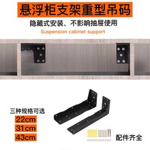 �[�ؑҸ���֧�ܑҿ��ҕ�����͵��aL��֧�μ� �������Ǽ܌Ӱ��м�