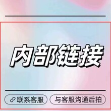 加湿器家用卧室迷你学生香薰精油办公室纳米喷雾补水仪车载加湿