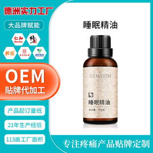 ����޹�²�˯�߾��͇��F���þƵ�����������������޹��˯