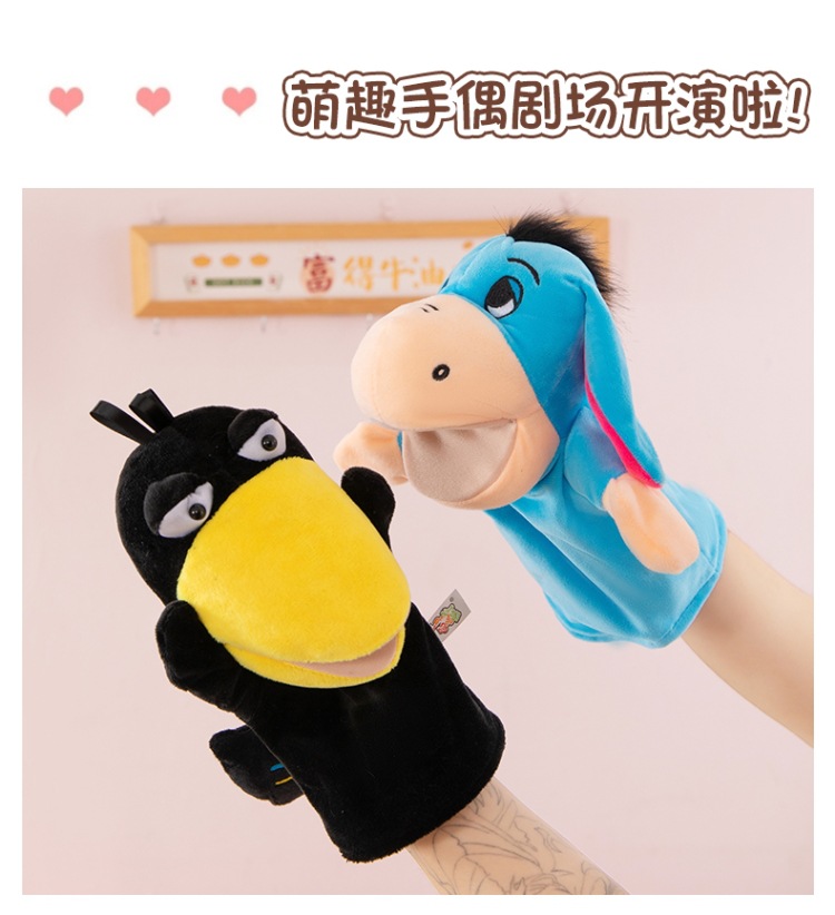 详情图