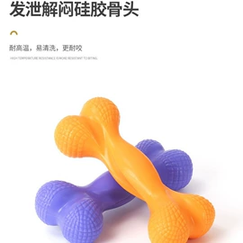 宠物智能喂养;猫猫食具;止吠器