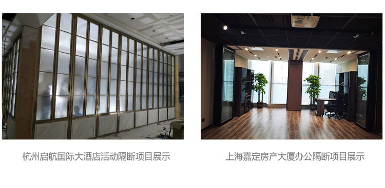 玻璃详情 1 (28).jpg