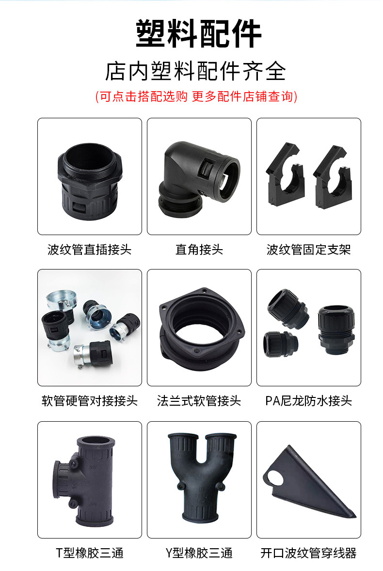 新的_15.jpg