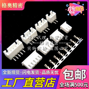 XH2.54-4AW XH-4AW XH�������2.54mm��������90�ȏ��_�B����