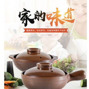 Traditional Handmade Coarse Pottery Clay Pot for Home Use, Single-Handle Small Clay Pot with Handle, Guangdong-Style Shallow Non-Stick Ceramic Pot