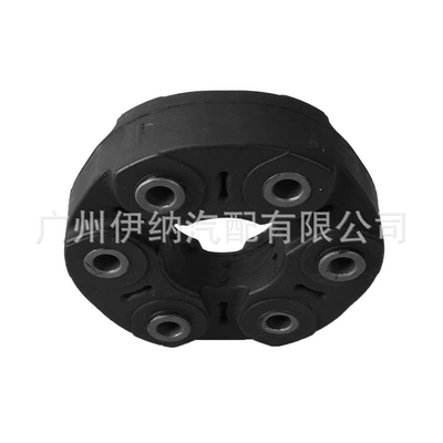 Other drive systems Gasket, Drive Shaft Rubber