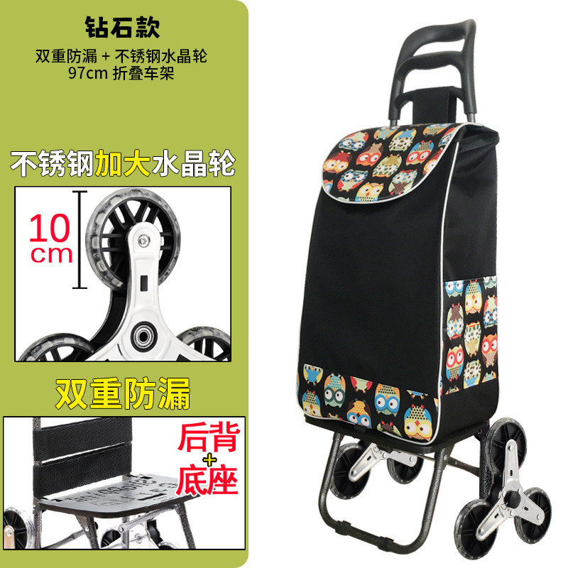 Carrito de compras de escaleras pequeño carro de tracción plegable varilla de tracción pequeño carro de tracción de mano de ancianos pequeño remolque doméstico portátil