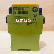 全新皮尔兹Pilz安全继电器 PNOZ X2P 24VACDC订货号777303 787303