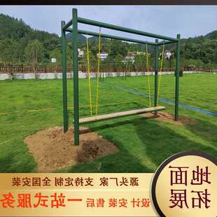 ���������չ�����ϵK�������α�ˤ���I�������L��·�F���O��