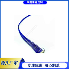 ����IPEX 20454 40P 0.5�g���O��ͬ�S�� EDP�����ƽ���EDP����