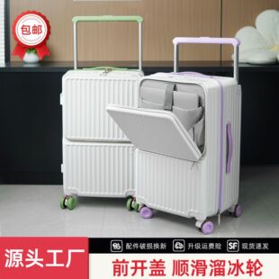 �����Uǰ�_�w�p������朴�����26�����߷�������๦�������ܴa��