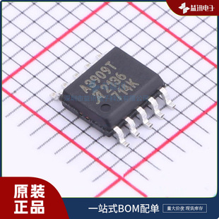 A3909GLNTR-T ���������_ALLEGRO ���bSOP10    늙C��