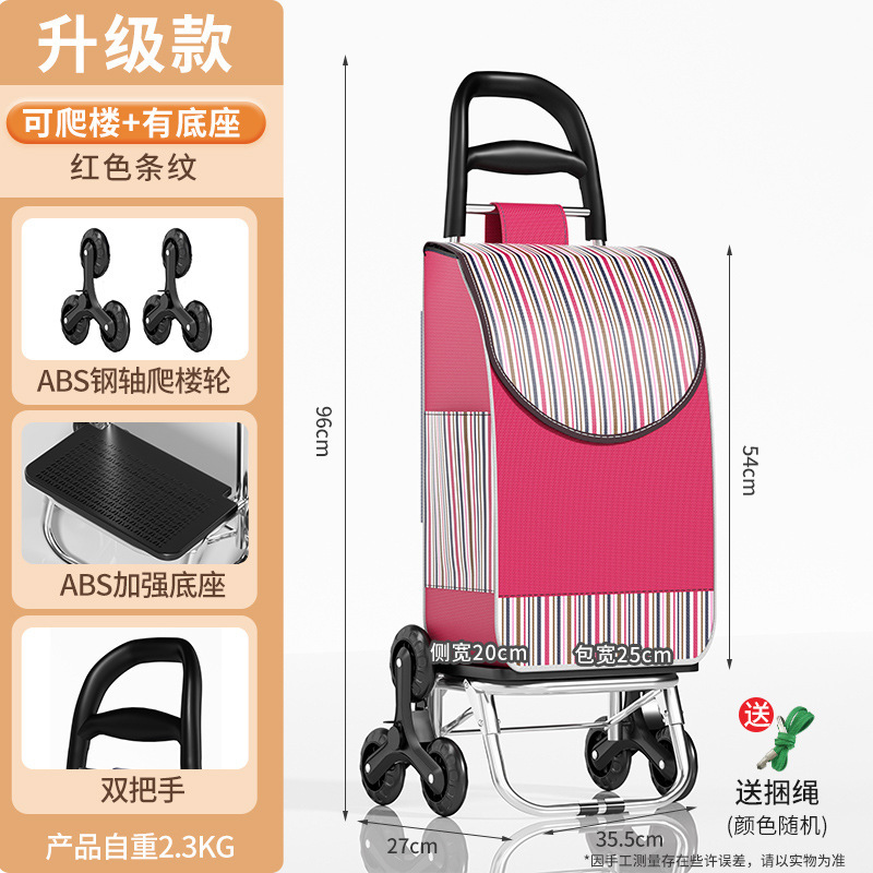 Petit carro de tracción plegable para personas mayores escaleras ligeras domésticas de tracción de mercancías portátiles de carro de compras remolque de mano