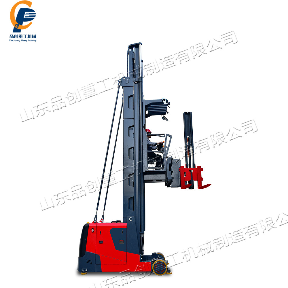 站驾式三向堆垛车 1.5吨仓库货架装卸堆垛车 窄巷通道三向堆高机