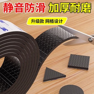 3M�����_�|�����_�׽�����ĥ�����Ӻ�|Ƭɳ�l�_��������_�|