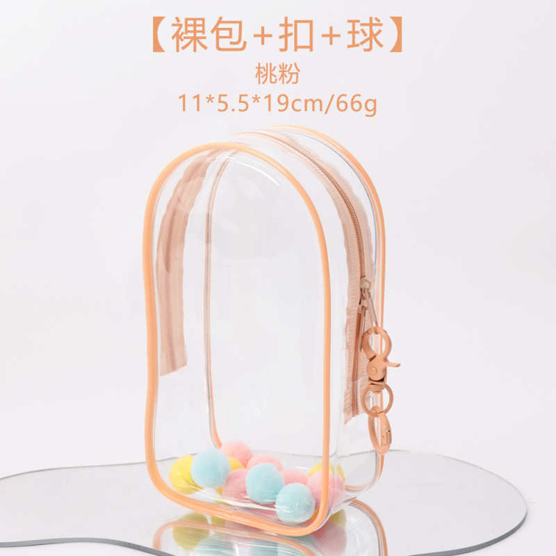 トレンディなビニール保護カバーベビーバッグコカコーラマカロン春野生防塵ベビーウォーキングバッグ 18 センチメートル倉庫バッグ新しい|undefined