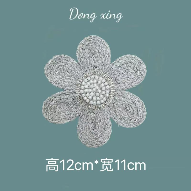 宽12cm毛线编制珍珠彩色花朵布贴 闪亮珠管毛巾绣服装布艺辅料|undefined