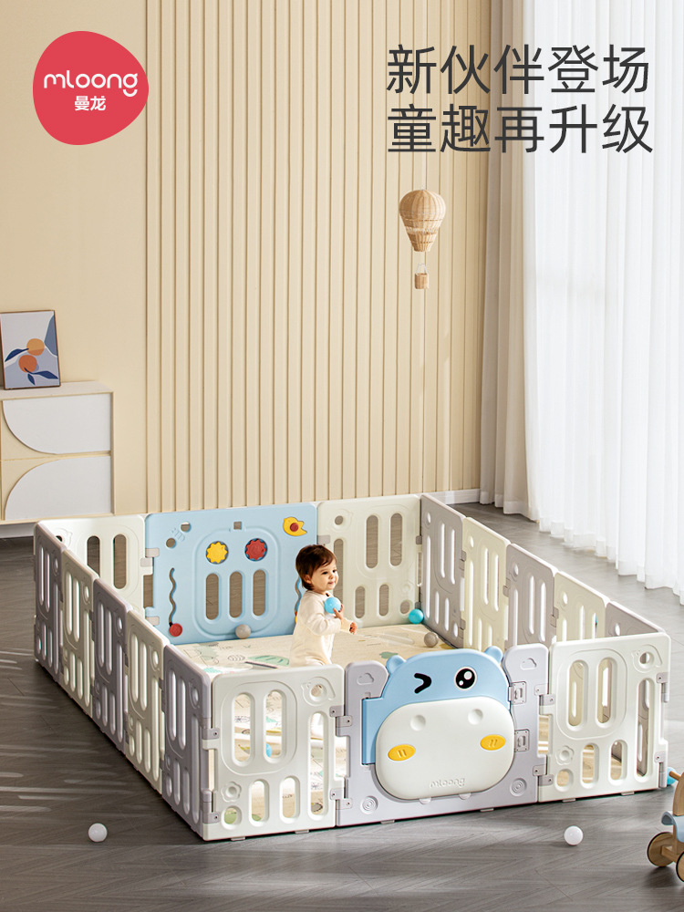 Манеж, гиппопотам